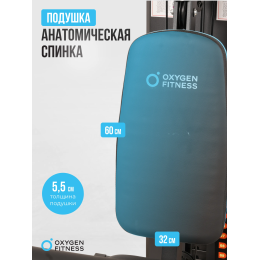 Силовой комплекс домашний OXYGEN FITNESS NOLAN