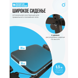 Силовой комплекс домашний OXYGEN FITNESS NOLAN PLUS