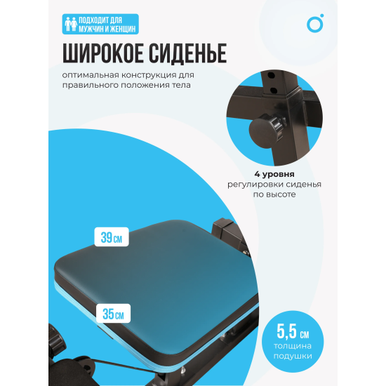 Силовой комплекс домашний OXYGEN FITNESS NOLAN PLUS