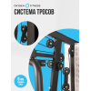 Силовой комплекс домашний OXYGEN FITNESS NOLAN PLUS