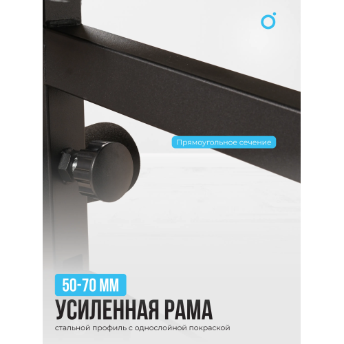 Силовой комплекс домашний OXYGEN FITNESS NOLAN PLUS