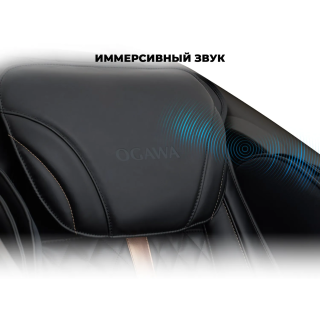 Массажное кресло OGAWA АТЛАС | VESTRA OG6230 Черный