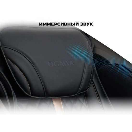 Массажное кресло OGAWA АТЛАС | VESTRA OG6230 Черный
