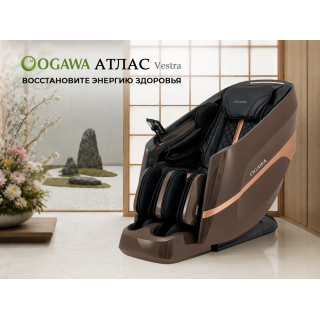 Массажное кресло OGAWA АТЛАС | VESTRA OG6230 Черный