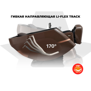 Массажное кресло OGAWA АТЛАС | VESTRA OG6230 Черный