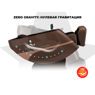 Массажное кресло OGAWA АТЛАС | VESTRA OG6230 Черный