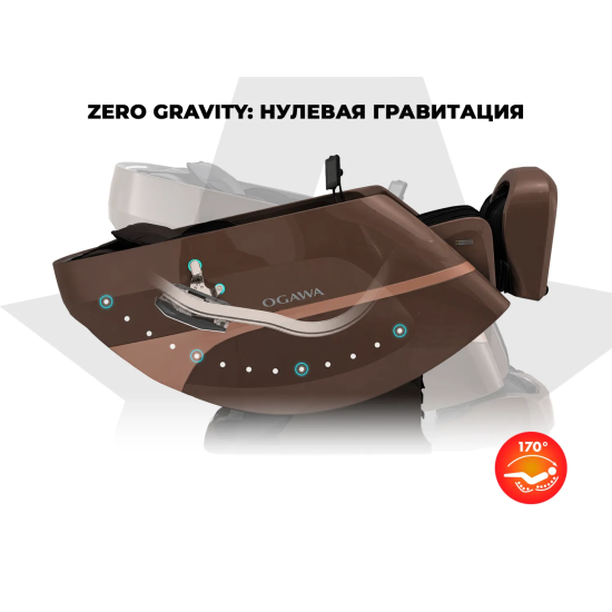 Массажное кресло OGAWA АТЛАС | VESTRA OG6230 Черный