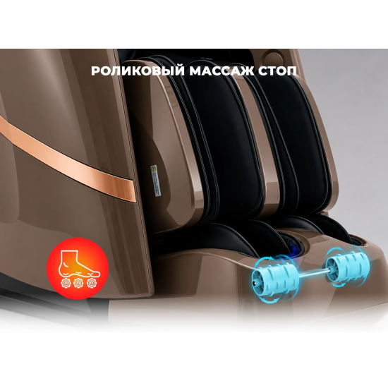 Массажное кресло OGAWA АТЛАС | VESTRA OG6230 Черный