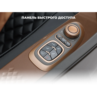 Массажное кресло OGAWA АТЛАС | VESTRA OG6230 Черный