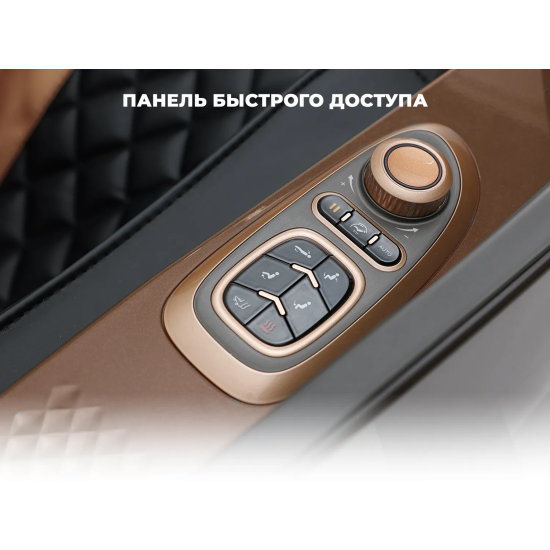Массажное кресло OGAWA АТЛАС | VESTRA OG6230 Черный