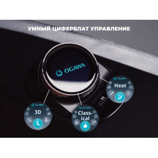 Массажное кресло OGAWA ТИТАН | LUX MASTER OG7353 Серый