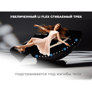 Массажное кресло OGAWA ТИТАН | LUX MASTER OG7353 Серый