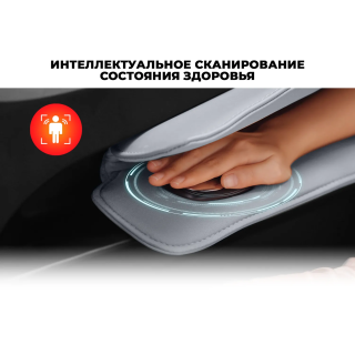 Массажное кресло OGAWA ТИТАН | LUX MASTER OG7353 Серый