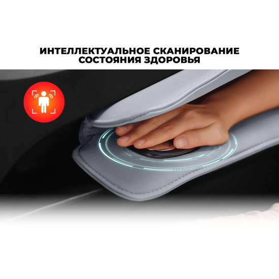 Массажное кресло OGAWA ТИТАН | LUX MASTER OG7353 Серый
