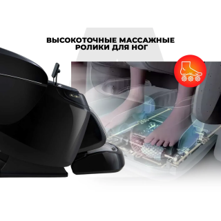 Массажное кресло OGAWA ТИТАН | LUX MASTER OG7353 Серый