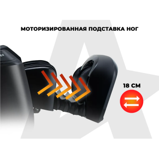 Массажное кресло OGAWA ТИТАН | LUX MASTER OG7353 Серый