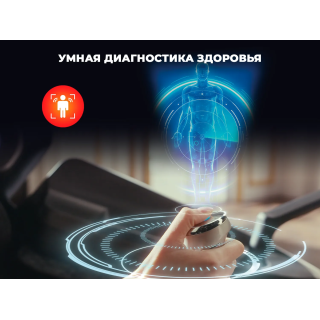 Массажное кресло OGAWA ЗЕНИТ | Zenith 5D Перламутр
