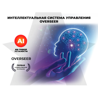 Массажное кресло OGAWA ЗЕНИТ | Zenith 5D Перламутр