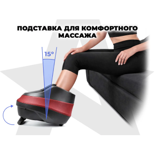 Массажер для ног OGAWA МЕТЕОР | OMG | OF-1729