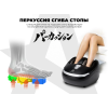 Массажер для ног OGAWA OGAWA Импульс | Zen Foottee OF-3005