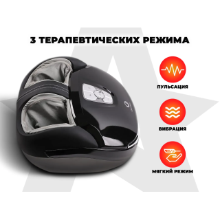 Массажер для ног OGAWA OGAWA Импульс | Zen Foottee OF-3005