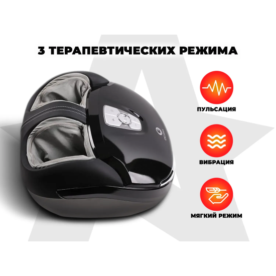 Массажер для ног OGAWA OGAWA Импульс | Zen Foottee OF-3005