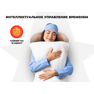 Массажная подушка OGAWA OL1388 СПУТНИК | MOBILE SHIATSU QT