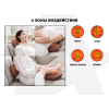 Массажная подушка OGAWA OL1388 СПУТНИК | MOBILE SHIATSU QT