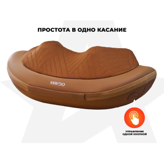 Массажная подушка OGAWA OL1388 СПУТНИК | MOBILE SHIATSU QT