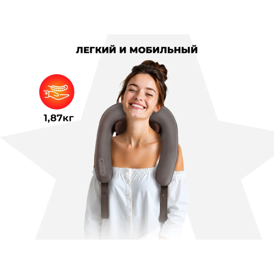 Массажер шеи и плеч OGAWA КОСМОС | WONDER TOUCH OL-0839A