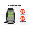 Массажная накидка OGAWA АУРА | MOBILE SEAT XE DUO