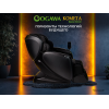 Массажное кресло OGAWA КОМЕТА | Master Sensei | OG7888 Черный