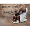 Массажное кресло OGAWA КОМЕТА | Master Sensei | OG7888 Эспрессо