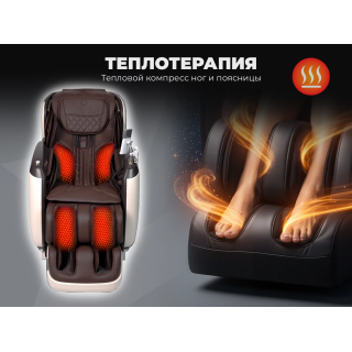 Массажное кресло OGAWA КОМЕТА | Master Sensei | OG7888 Эспрессо