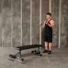 Cкамья силовая универсальная DFC "ECHANFIT" HOMEGYM D31