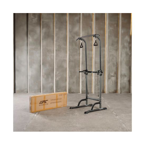 Турник-брусья DFC G007G (серый)