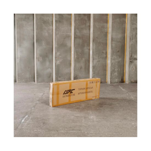 Турник-брусья DFC G007G (серый)