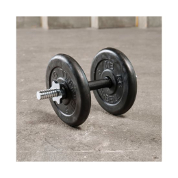 Гриф гантельный с обрезиненной ручкой 350 мм / диаметр 26 мм