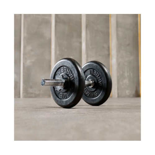 Гриф гантельный (хромированный) 400 мм / диаметр 30 мм