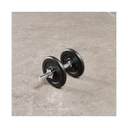 Гриф гантельный (хромированный) 400 мм / диаметр 30 мм