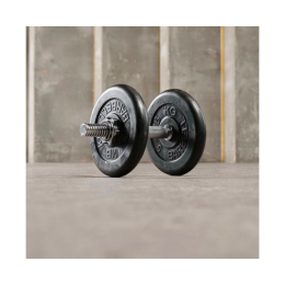 Гриф гантельный (хромированный) 350 мм / диаметр 30 мм