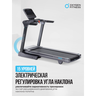 Беговая дорожка полукоммерческая OXYGEN FITNESS PALLADIUM LCD PRO