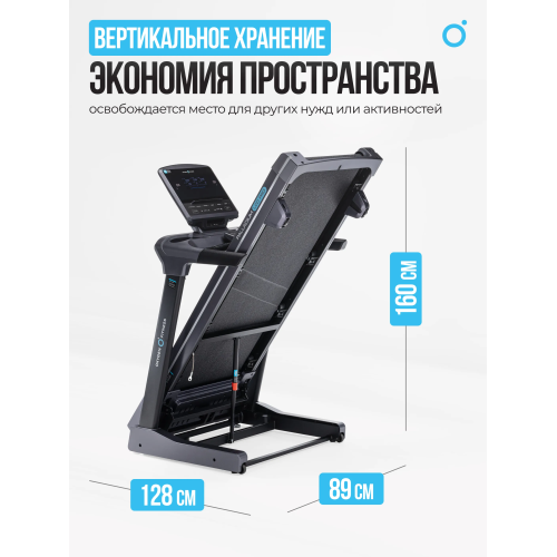 Беговая дорожка полукоммерческая OXYGEN FITNESS PALLADIUM LCD PRO
