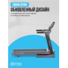 Беговая дорожка полукоммерческая OXYGEN FITNESS PALLADIUM LCD PRO