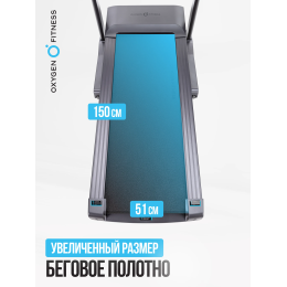 Беговая дорожка полукоммерческая OXYGEN FITNESS PALLADIUM TFT PRO