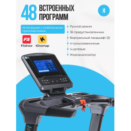Беговая дорожка полукоммерческая OXYGEN FITNESS PALLADIUM TFT PRO