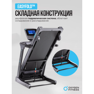 Беговая дорожка полукоммерческая OXYGEN FITNESS PALLADIUM TFT PRO