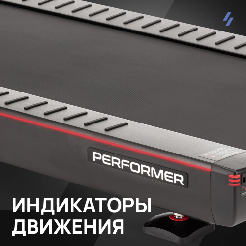 Беговая дорожка профессиональная SVENSSON INDUSTRIAL PERFORMER