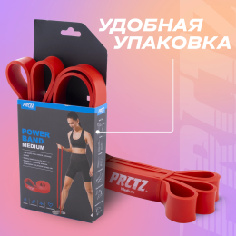 Лента силовая PRCTZ POWER BAND MEDIUM, среднее сопр.