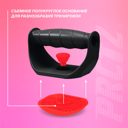 Упоры для отжиманий поворотные PRCTZ SWIVEL PUSH UP BARS, пара.